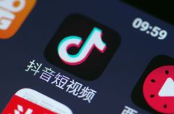 （4分钟科普下）临汾工厂最新招聘信息_哔哩哔哩